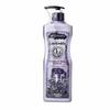 LUNARIS Body Lotion Lavender Moisturizing Body Cream 500ml (WCE45AC)