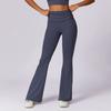 Quick Drying Hip Lifting Yoga Pants, Nude, Casual, Wide Leg, Sports, High Waist, Tight Fit, Flared Pants For Women