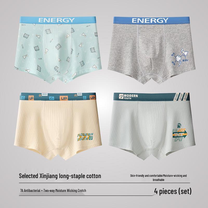 Boys' Breathable Cotton Boxer Briefs with Antibacterial Crotch, Sizes 15-18 Years