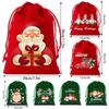 Christmas Gift Bag Velvet Santa Pattern Large Size Drawstring Pouch Kids Present Storage Festive Christmas Decoration Accessory