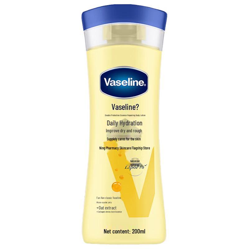 

Vaseline Intensive Care Repairing Body Lotion