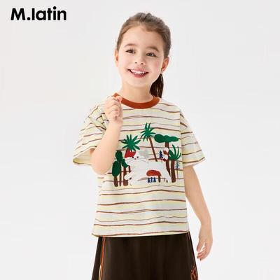 Partea de sus (Fete de la 4 ani) – Tricouri