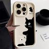Fun Black Cat for iPhone15ProMax Mobile Phone Case Apple 14 Matte 13 Cute 12 Advanced Sense 11 Trendy