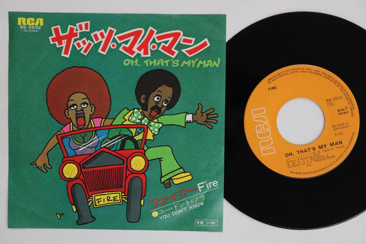 7-дюймовая пластинка FIRE Oh Thats My Man You Dont Know SS2532 RCA 1976 Япония SoulFunk Б/у