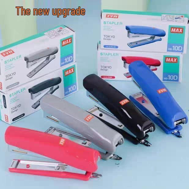 Japan Max HD-10D Compact Stapler with Staple Remover, Holds 2 Rows of No. 10 Staples HD-10D