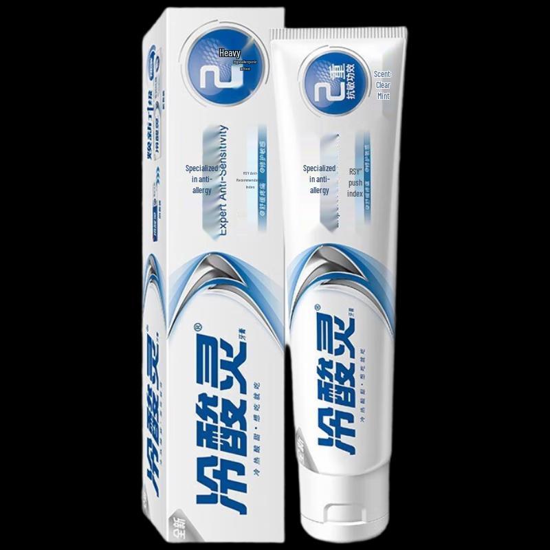 Lengsuanling Anti-Sensitive Toothpaste