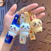 Kawaii PVC 3D Figure Keychain Cute Usagi Hachiware Ushachi Cartoon Pendant Bag Charm & Key Ring Party Birthday Perfect Gift