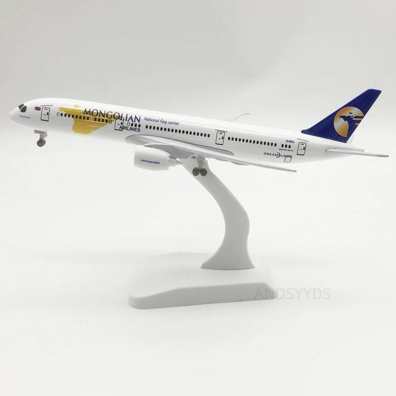 Plane 1/400 Scale 20cm Mongolian Airways B787 Airplane Metal Alloy Aviation Aircraft With Base Model Static Display Collection