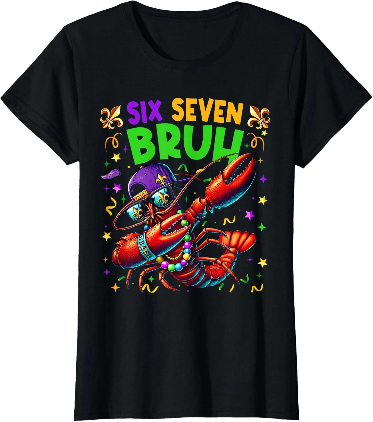 It s A Bad Day To Be My Liver Funny Party Graphic Ladies Crewneck T-Shirt L