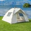 Chuan Jun Xing Portable Folding Outdoor Camping Tent