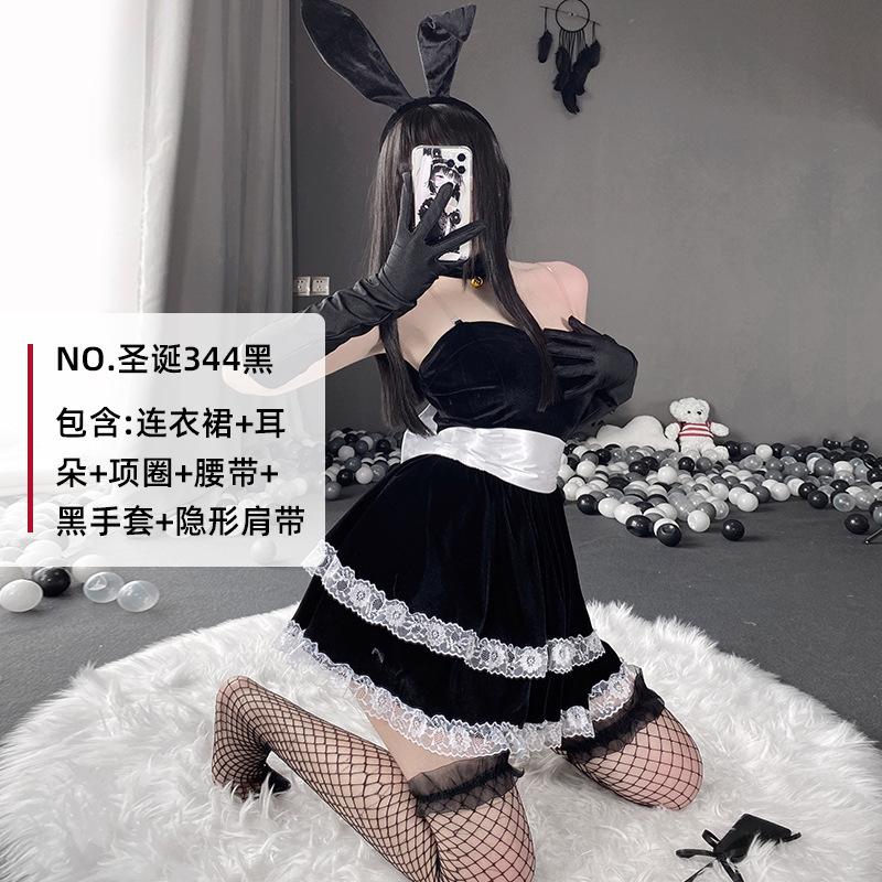 Domila Lingerie Bunny Uniform Seductive Sexy Christmas Outfit Women Cosplay Small Breasts Passion Clothes