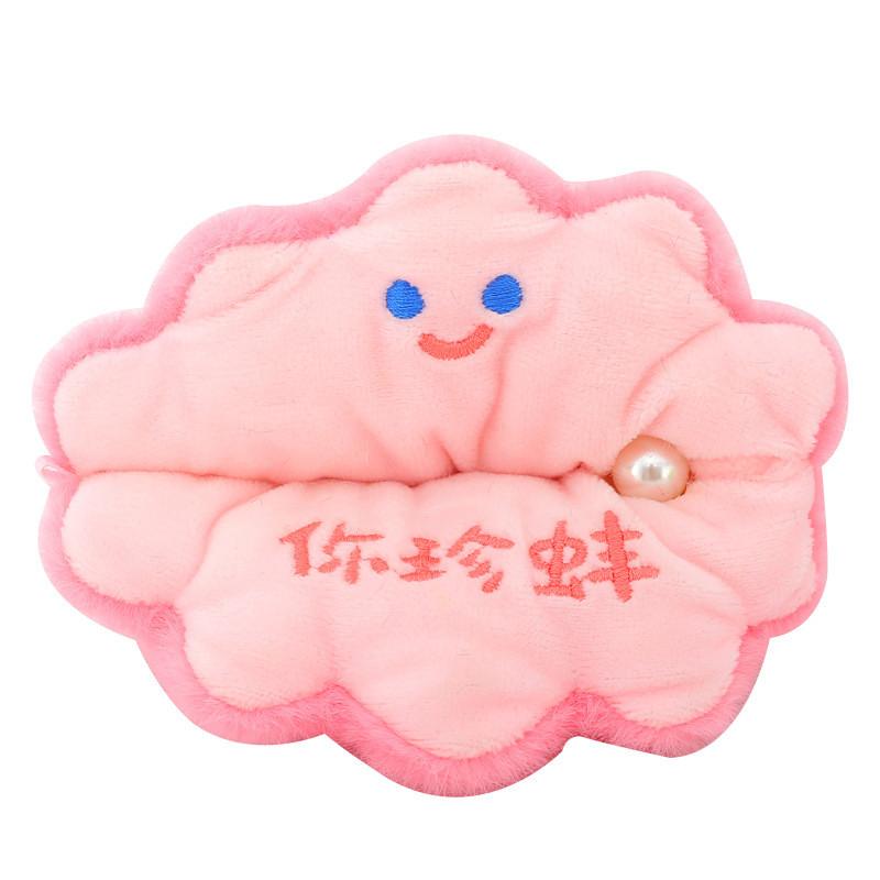 Delightful Ocean Animal Plush Keychain Assortment Available In Multiple Fun Colors