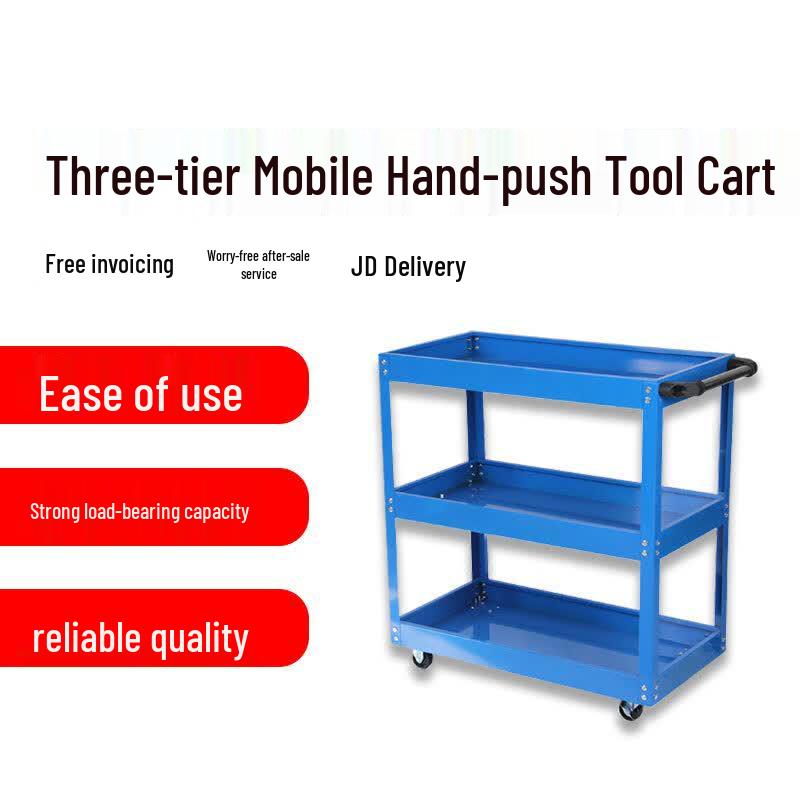 Thickened Three-Layer Mobile Tool Cart