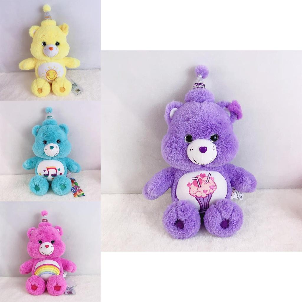 Care Bear Rainbow Plush Toy For Kids' Festivals