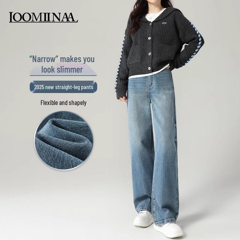 

Women s 2025 Spring High Waist Slimming Retro Wide Leg Jeans 26 for 86-95 lbs
