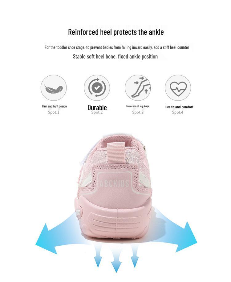 ABCkids Girls' Non-slip Floral Sports Shoes - Spring 2026 New Style