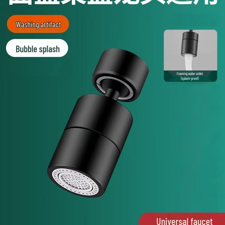 

Универсальный вращающийся аэратор для смесителя: Удлинитель для кухонной раковины, Защита от брызг, Насадка под давлением, Насадка для мойки овощей и салата