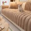 Anti Cat Scratch Sofa Cushion Winter Plush Sofa Cover High-End Anti Slip Sofa Cushion Cover Cloth 2 3 Seat Cushions Couch Home