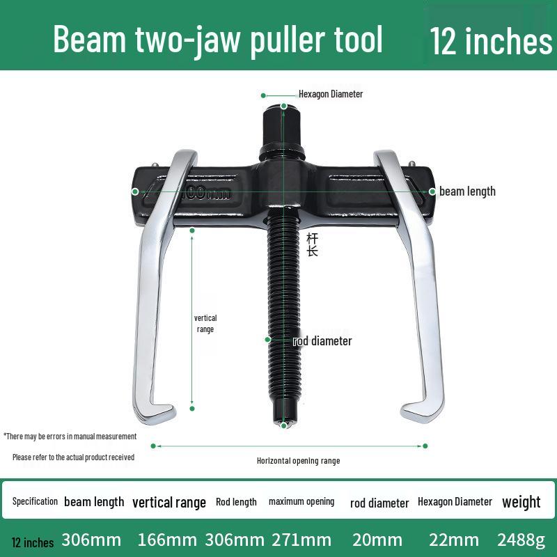 Cold Quenched Dual-Jaw Bearing & Pulley Puller Tool