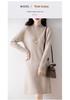 2024 Autumn/Winter Women's Slim Fit Wool Midi Dress with Wide Stripes and Half-High Collar