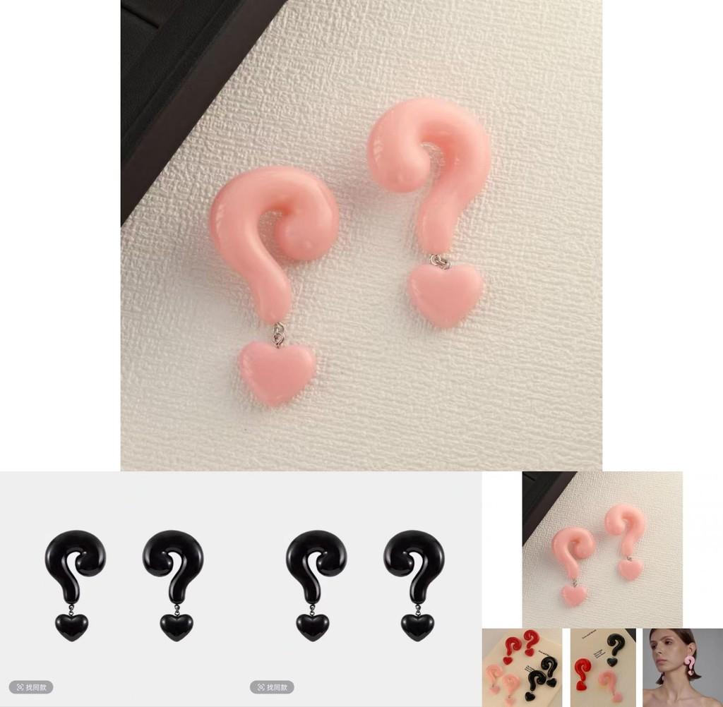 Bold And Chic Red Heart Shape Earrings With Unique Question Mark Design For Trendy Fashionistas