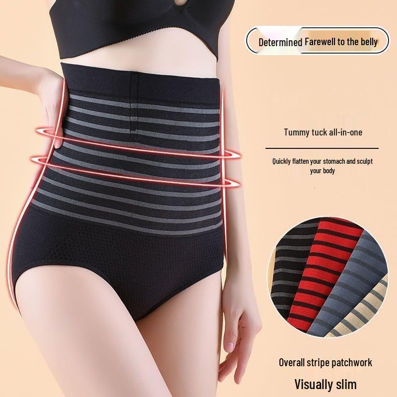 High Waist Seamless Tummy Control & Butt Lift Shaping Pants for Women | Plus Size Summer Style Postpartum Shapewear