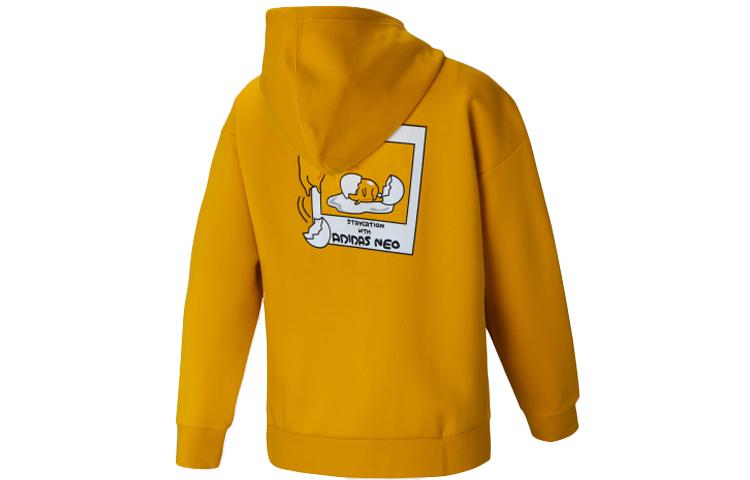 Adidas Neo Sweatshirts Women's Yellow Hooded Moderate Cardigan GU8169