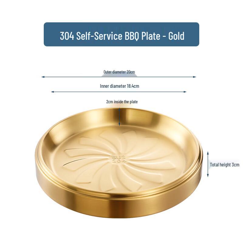 

ZISIZ Gold 20cm Round Double-Layer 3-Compartment Hot Pot & BBQ Plates (Set of 2)