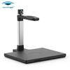 Eloam S1530A3AF A3 Auto Focus Document Scanner CN plug (adapter included)