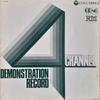 LP Record VARIOUS  4 Channel Demonstration Record ST5001PROMO Columbia Japan Jazz Used