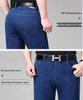 2026 Summer Men's Loose Straight-Leg Cotton Jeans - Middle-Aged Dad's Casual Wear