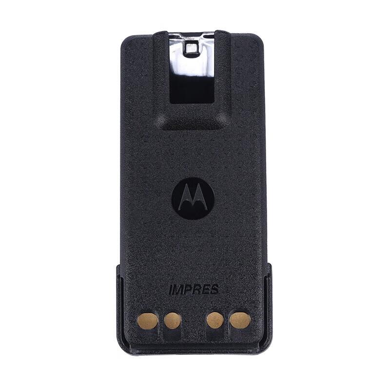 Motorola Walkie-Talkie Lithium Battery PMNN4543 (CN version)