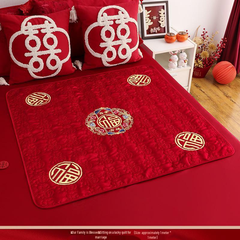 

Red Auspicious Embroidered Wedding Cushion Quilt: Good Fortune & Blessings for Brides