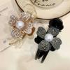 3Pcs Water Diamond Pearl Flower Ball Head Gripper Female Temperament High Ponytail Hair Clip with A Clip At The Back of The Head