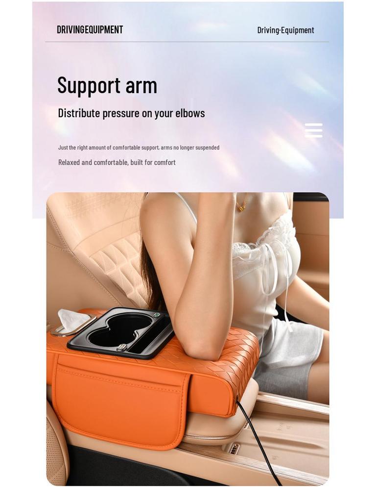 Rhombus Charging Car Armrest with Nappa Leather, Dual Cup Holder, Storage & Tissue Box.