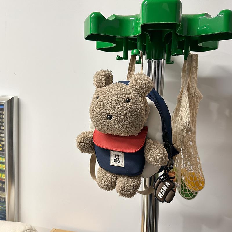 Tricolor Patch Gray Bear Children's Backpack Cute Little Baby Bag Cartoon Doll Kindergarten Backpack.