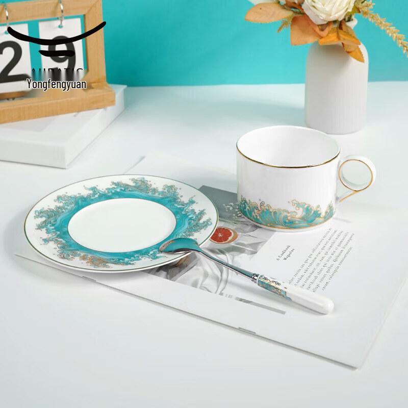 Yongfengyuan 'Vast Sky and Wide Sea' Ceramic Coffee Cup and Saucer Set