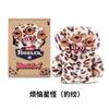 Fuggler 23Cm Baddies Series Doll Plush Stuffed Fugglers Ugly Teeth Monster Tooth Accessories Funny Trend Birthday Gift Toys