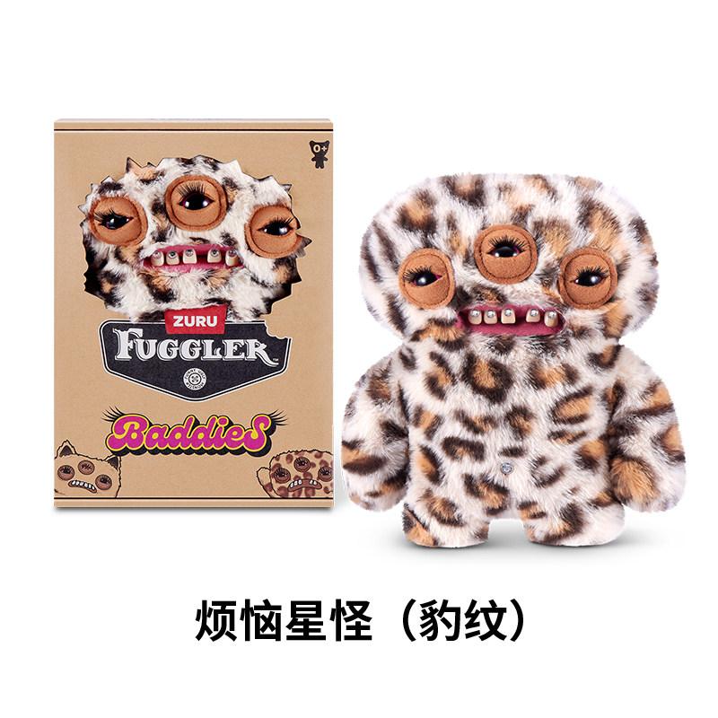 Fuggler 23Cm Baddies Series Doll Plush Stuffed Fugglers Ugly Teeth Monster Tooth Accessories Funny Trend Birthday Gift Toys