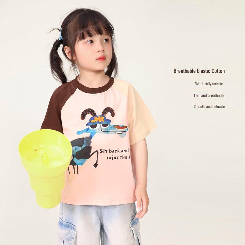 LUSON Girls  Color-Block Graffiti T-Shirt 100