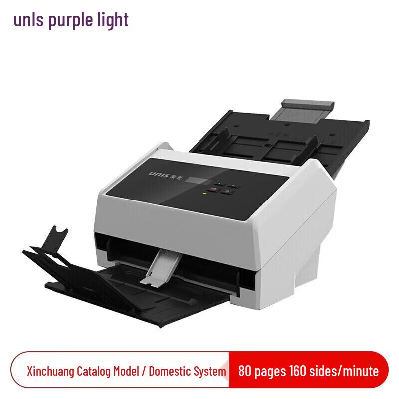 

Unisplendour Q5608 A4 Duplex Document Scanner CN plug (adapter included)