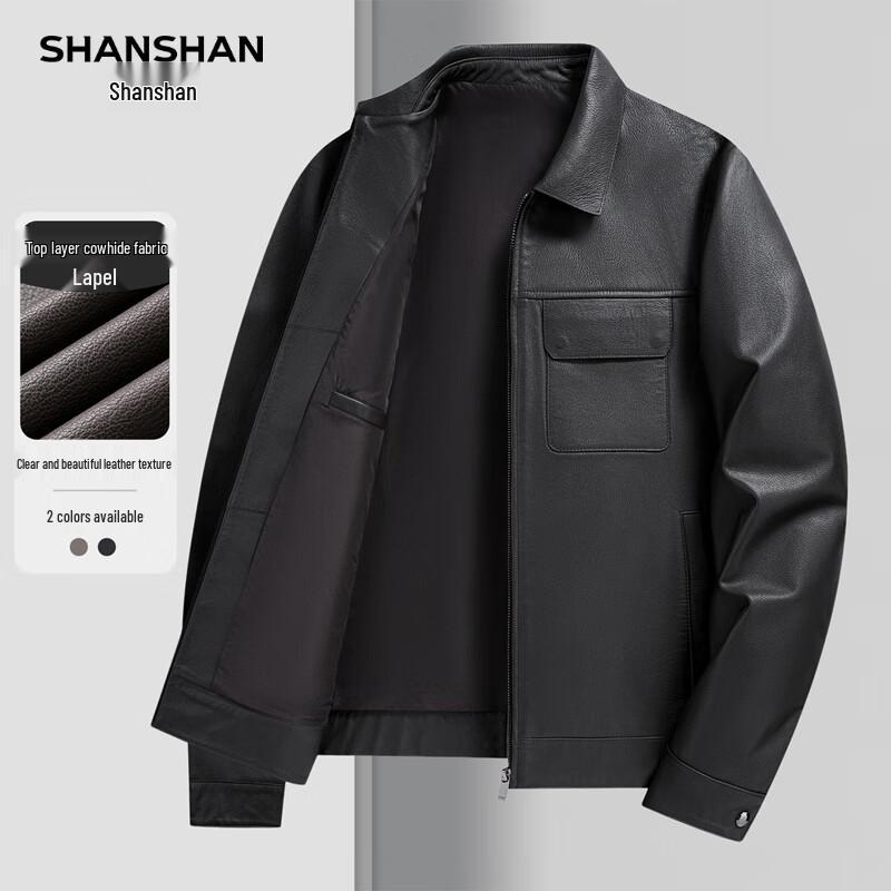 

SHANSHAN Men s Genuine Leather Business Casual Lapel Jacket 2XL