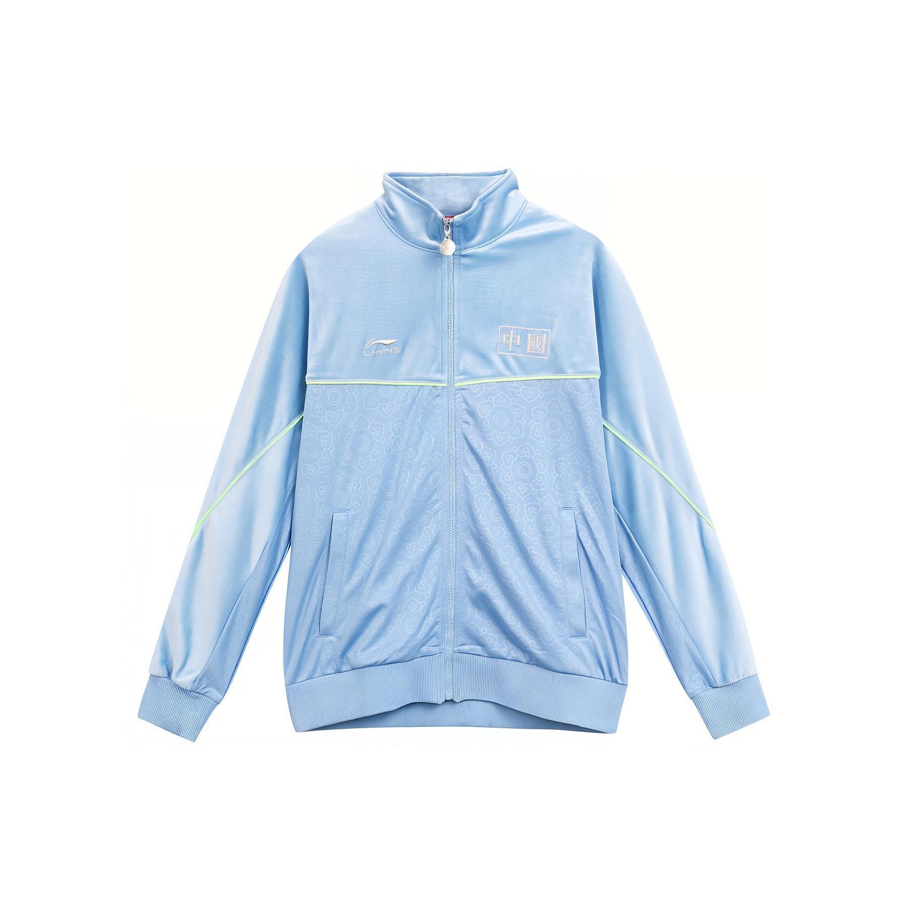 Легкая спортивная куртка Li-Ning AWDR657-2 L