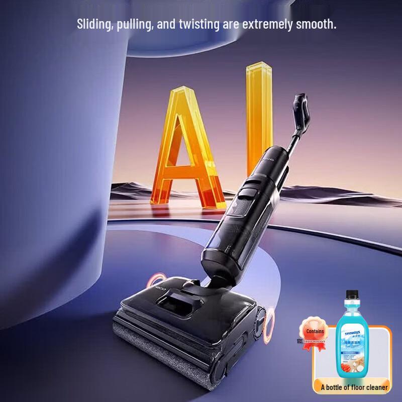 Tineco FLOOR ONE S7 Pro Smart Wet/Dry Vacuum