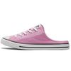 Chuck Taylor All Star Dainty Mule 'Pink Blue' Women's A00564C