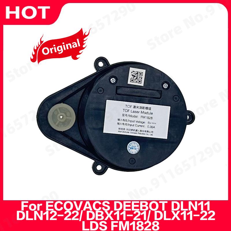 Original Laser Distance Sensor FM1828 For ECOVACS DEEBOT DLN11/ DLN12-22/ DBX11-21/ DLX11-22 Robot Vacuum Cleaner Accessories