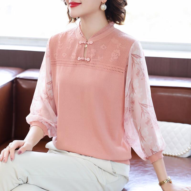 

New Chinese Style Disc Button Knit Top for Middle-Aged Women 3XL