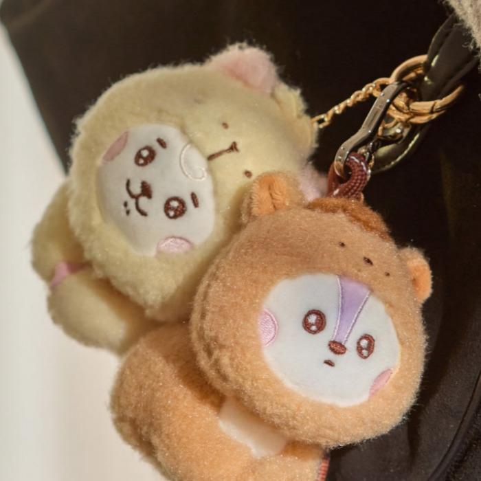 BT21 BABY More Fluffy Plush Keyring