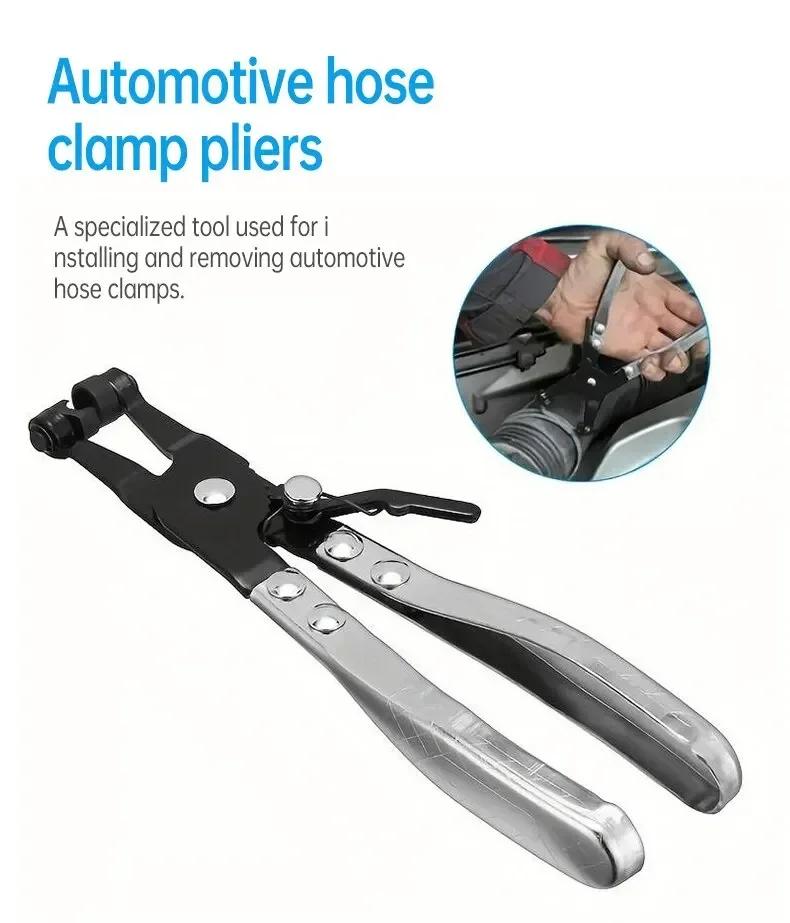 Automobile Water Pipe Calipers, Biting Tools with Rotary Drive, Extraction and Installation of Ring-shaped Flat Belt Hose Clamps