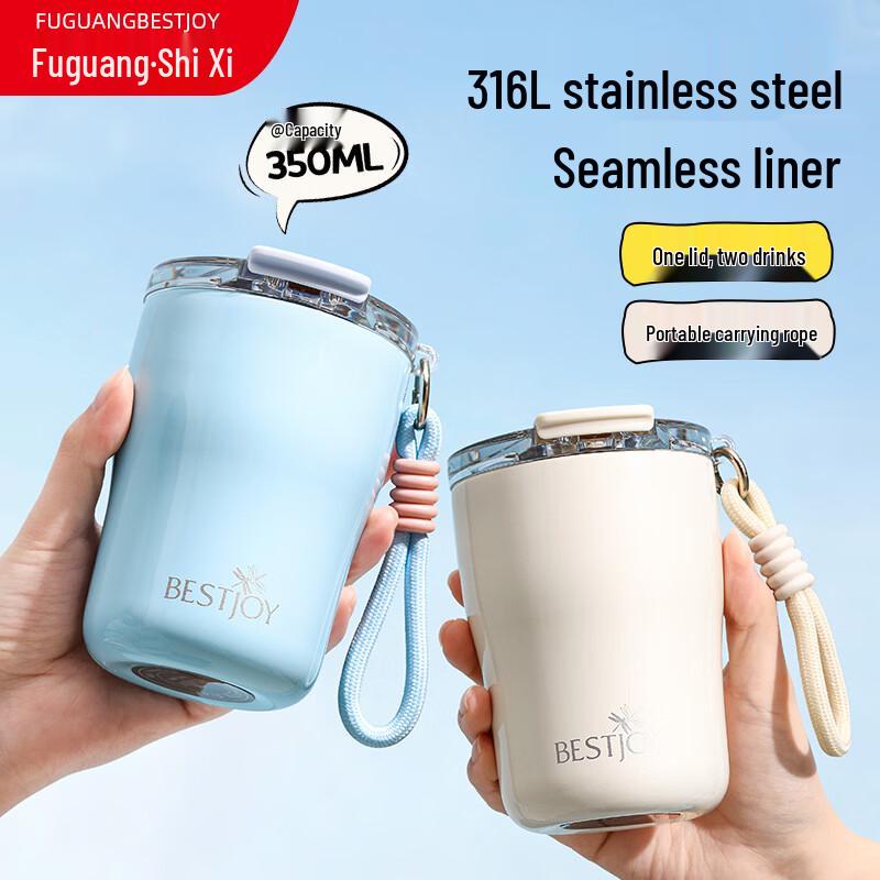 FUGURNG BESTJOY 316L Stainless Steel Portable Coffee Thermos Bottle